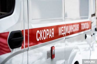 чп тюменская область