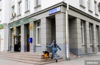 Челябинск правительство области минировали эвакуация Ленина 59 фото полиция