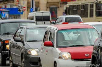 проверка подержанный авто