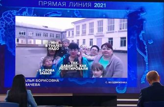 Алексей Текслер