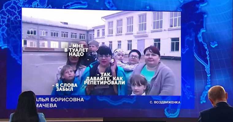 Алексей Текслер