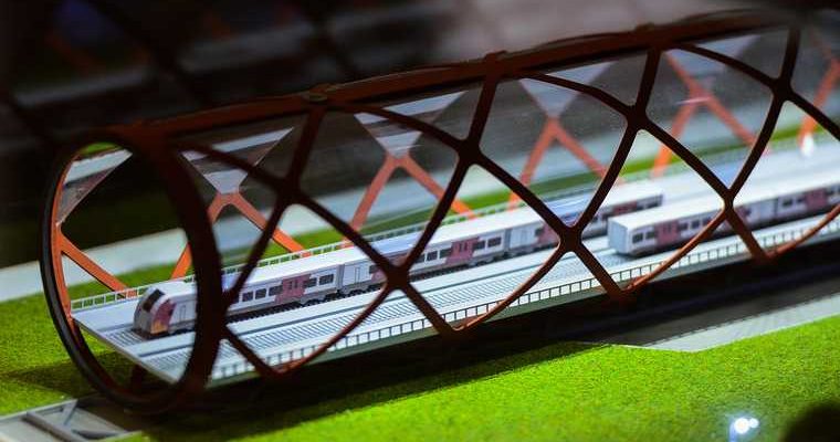 Екатеринбург