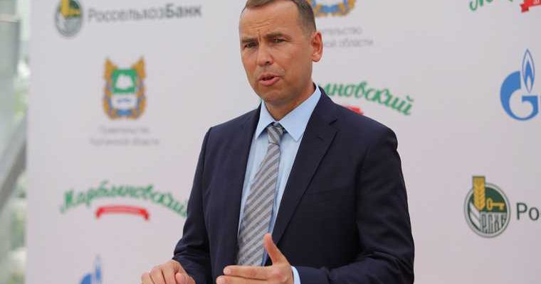 нытики Курган