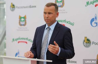 льготы Курган