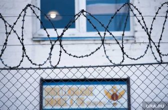 преступление