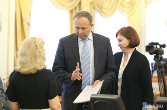 Курганская область