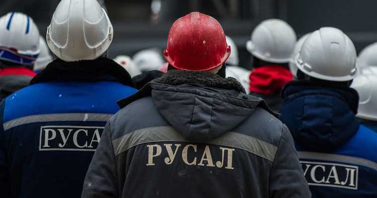 УАЗ РУСАЛ коронавирус