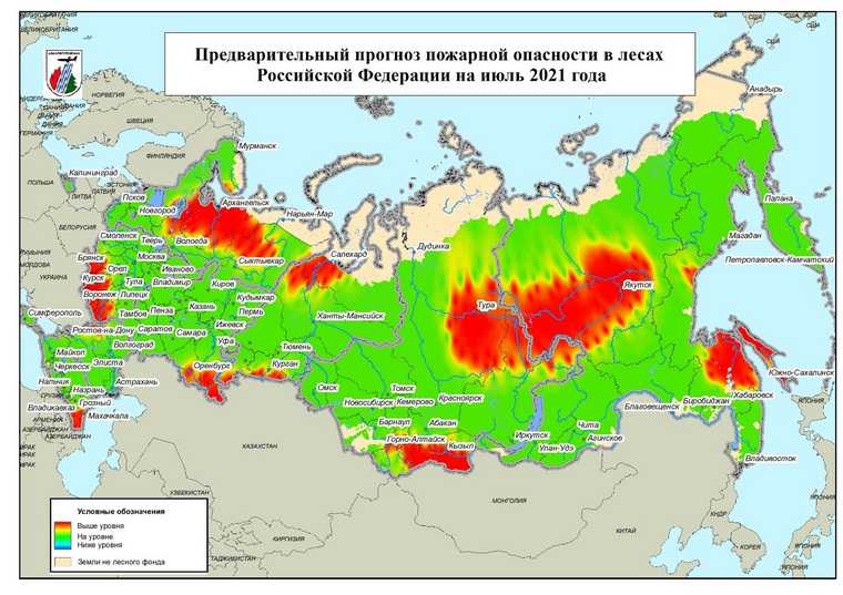 Опубликована карта самых пожароопасных районов России в июле. Под угрозой четыре уральских региона