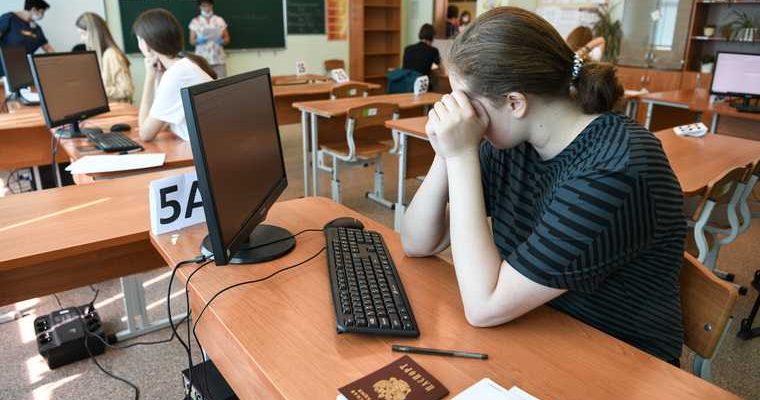 лучшие учебные заведения