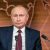 Президент РФ на «Прямой линии» раскрыл, кого считает подонками