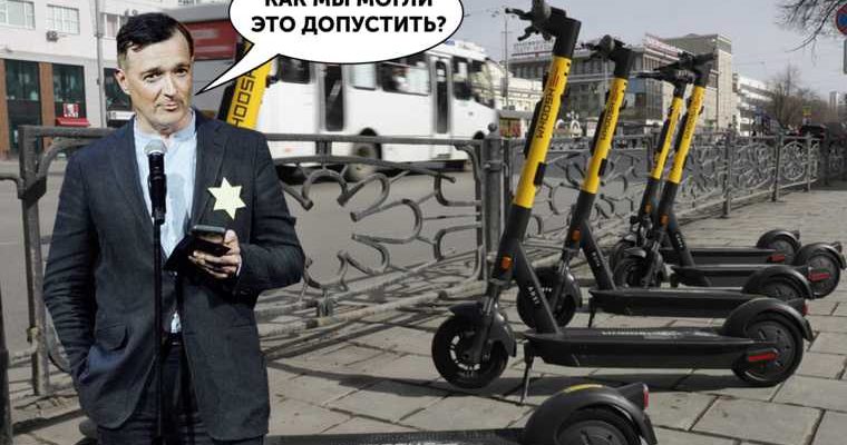 карантин Свердловская область