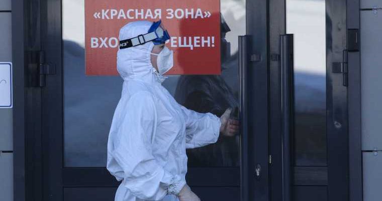 суточная заболеваемость коронавирусом