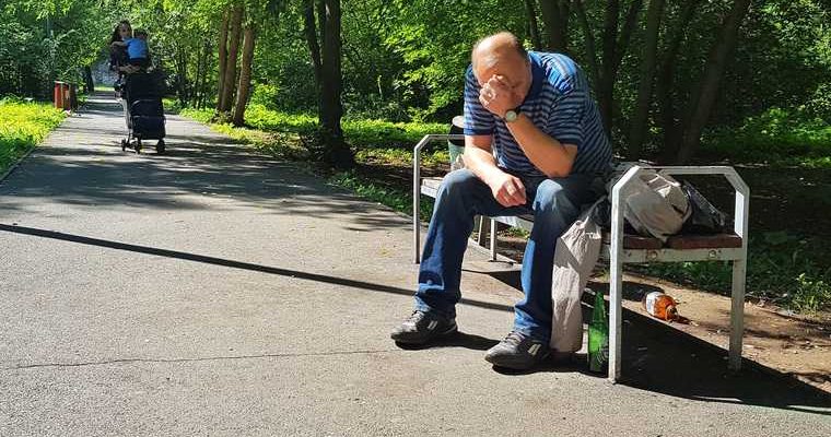 защита мужчин