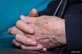 страхование