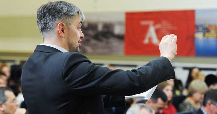 Центральный райсовет