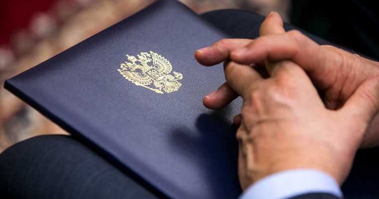 служебный этикет