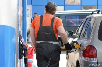 исторический максимум