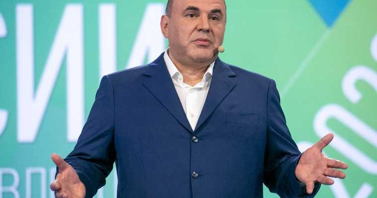 правительство тесты на коронавирус