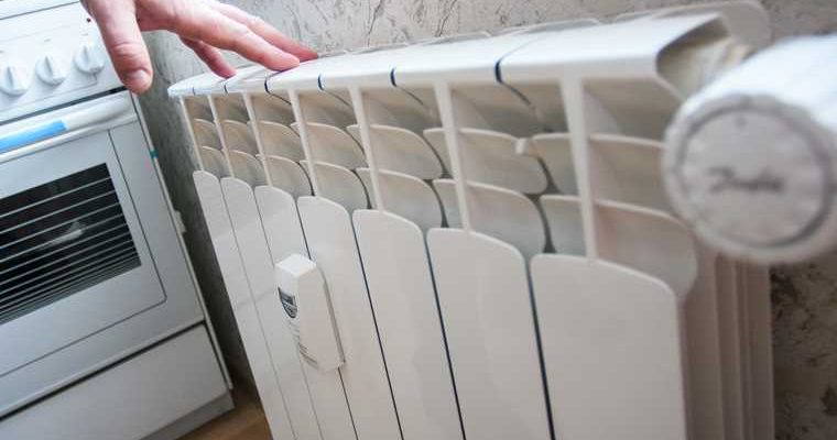 Ямалкоммунэнерго