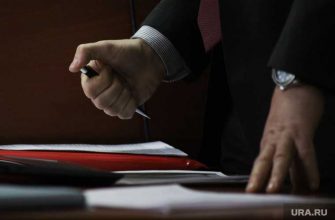 Александр Ионов