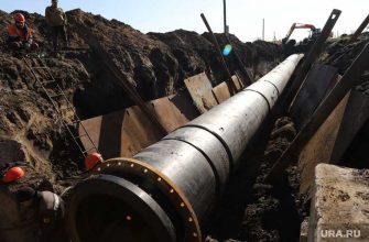 остановлен Северный поток газ трубопровод