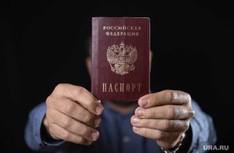 реакция соцсетей