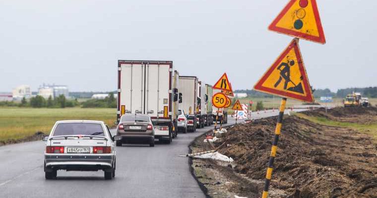 Ангела Меркель