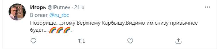 Пользователи соцсетей обвинили Навального в разрушенных дорогах. «Сочинил и дал бабкам подписать»