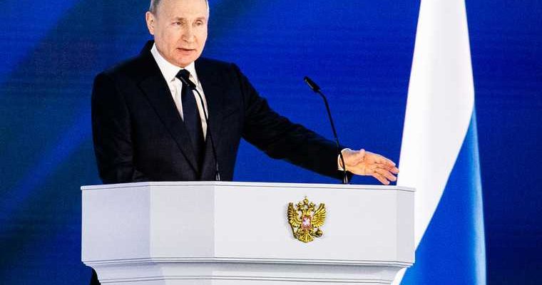 Владимир Путин