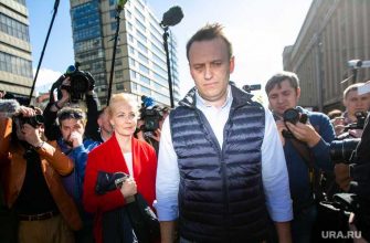 россияне стали меньше одобрять Навального
