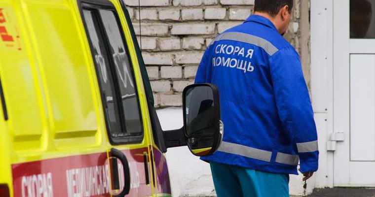 Курганская область