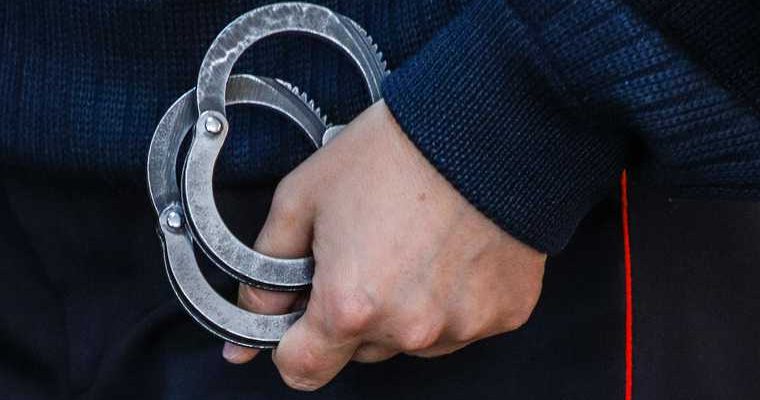 Свердловская область