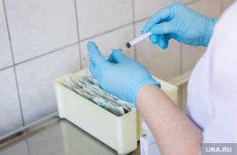 Пермский край