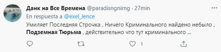 В соцсетях мрачно шутят из-за подземной тюрьмы под Петербургом. «Это вам не расчлененка»