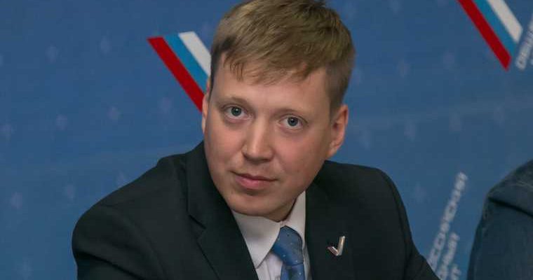 Курганская область