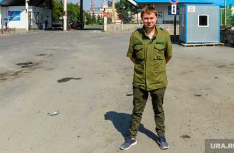 министерство экологии