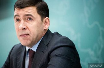 происшествие. отравление детей