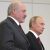 На Украине заявили, что Лукашенко продал родину Путину