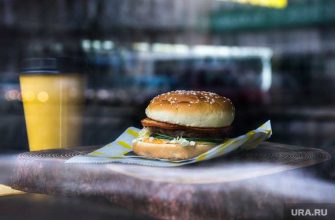 концерт Онлайн