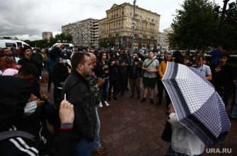 Пермский край