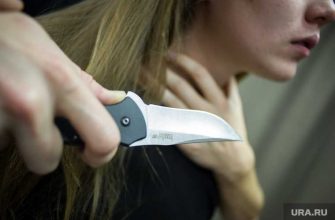 полицейский