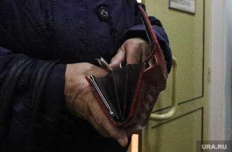 Удмуртская Республика