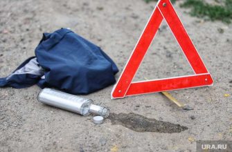 Еткульский районный суд