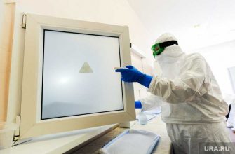 Свердловская область