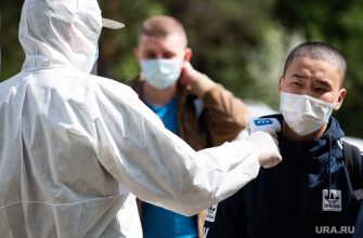 новые случаи коронавируса