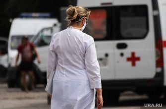 Курганская область