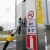 Курганские власти прокомментировали рост цены на газ