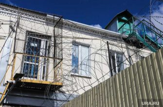 происшествия