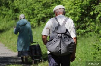 Совкомбанк