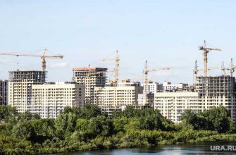 переуступка